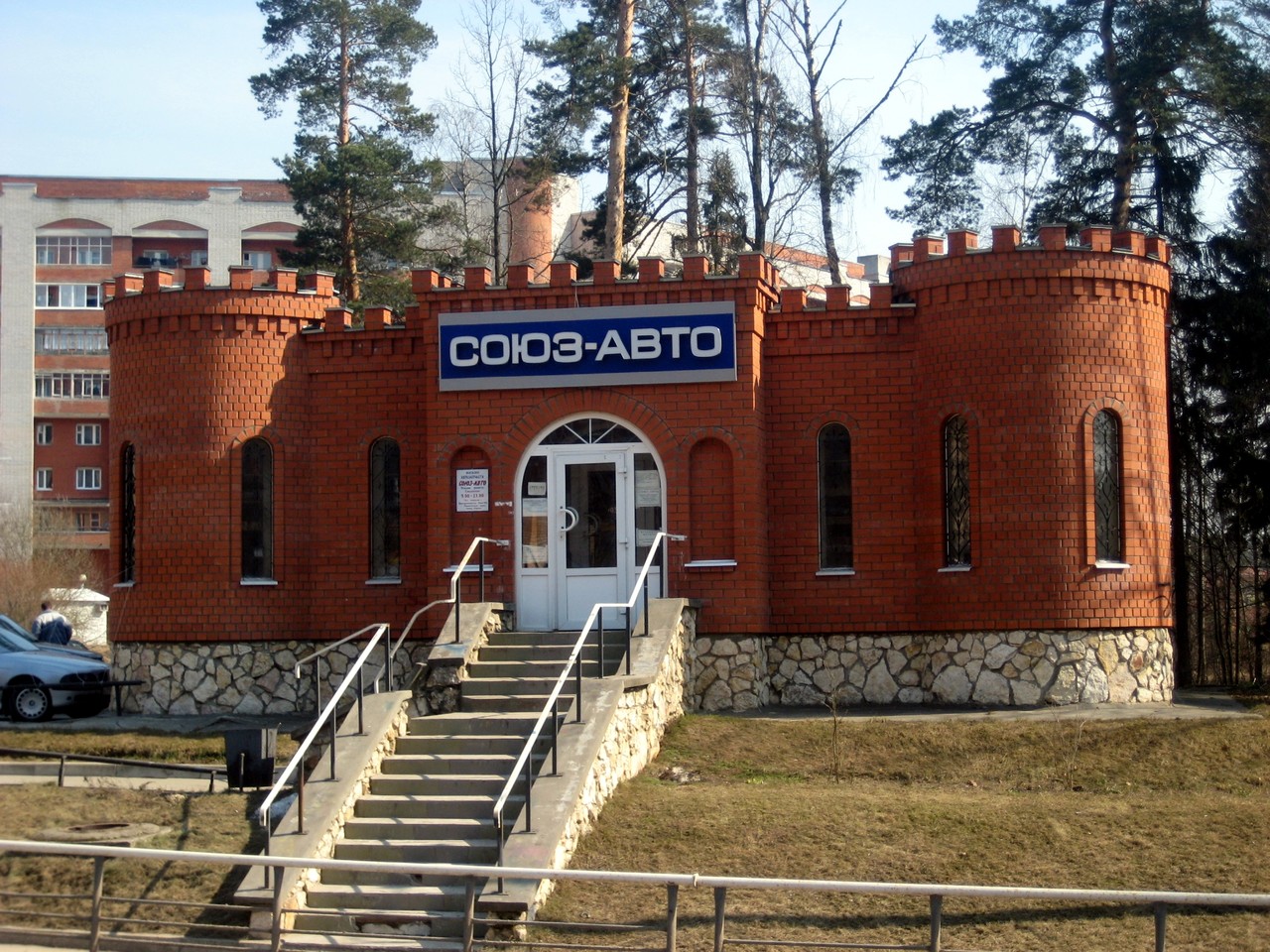 Рохман авто протвино